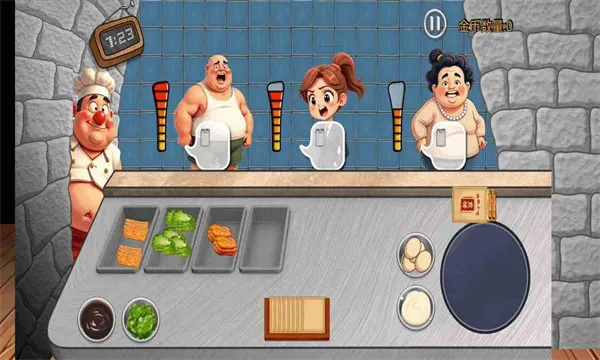 ɳ���괫�淽�԰�(���Բ�����Ϸ)v1.0 ��׿��