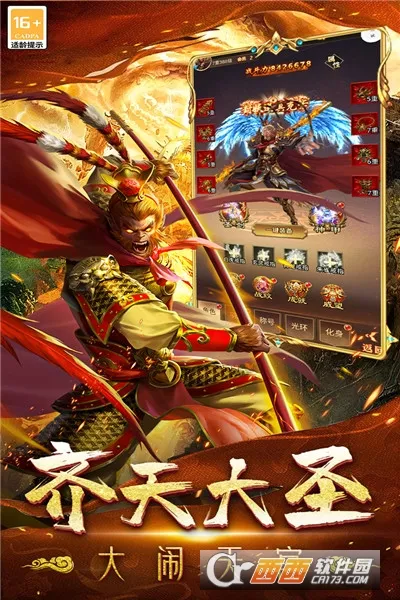 �޾�������׿���ֻ���v99992.0.01 ��׿��