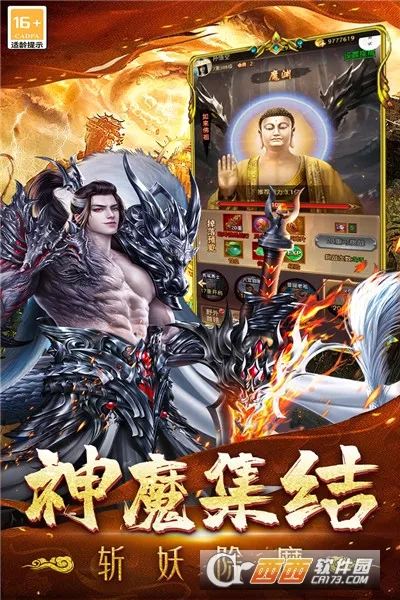 �޾�������׿���ֻ���v99992.0.01 ��׿��