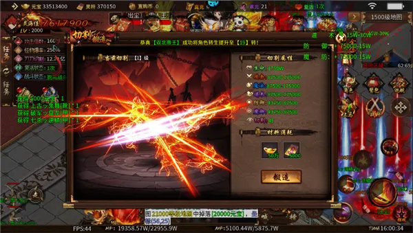 �޾�������׿���ֻ���