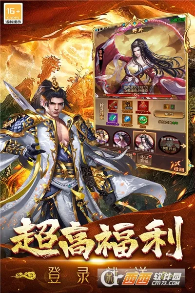 �޾�������׿���ֻ���v99992.0.01 ��׿��