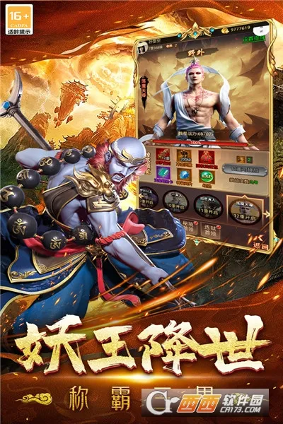 �޾�������׿���ֻ���v99992.0.01 ��׿��