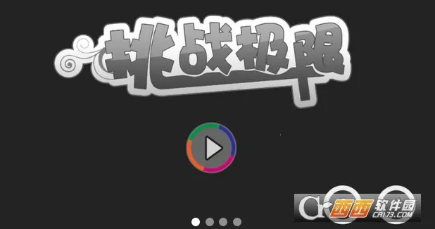 ��ս����(�ȹ�������Ϸ)v1.6.8 �ֻ���