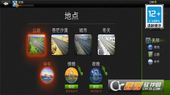 ��ս����(�ȹ�������Ϸ)v1.6.8 �ֻ���