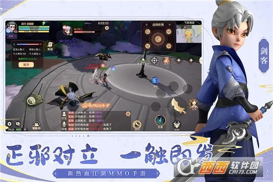 �ټ�������׿���ֻ���v2.25.28 ��Ѱ�