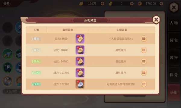 �ټ�������׿���ֻ���v2.25.28 ��Ѱ�