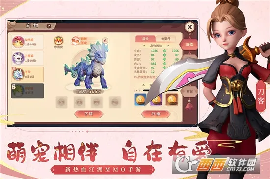 �ټ�������׿���ֻ���v2.25.28 ��Ѱ�