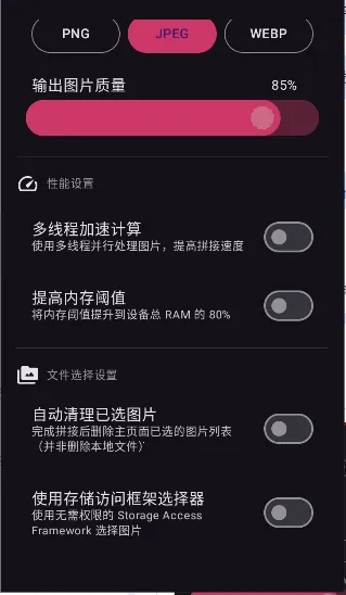 ������2026�ٷ�����v1.2.0 �ֻ���