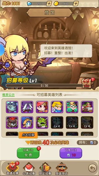 ����ս��(���ÿ�������)v1.0 �ֻ���