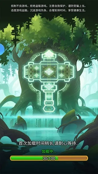 ����ս��(���ÿ�������)