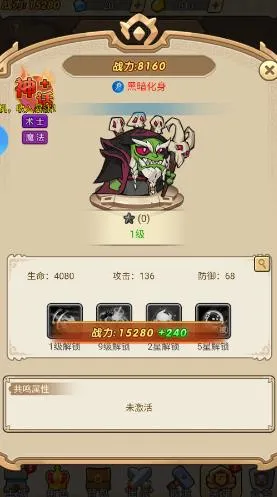 ����ս��(���ÿ�������)