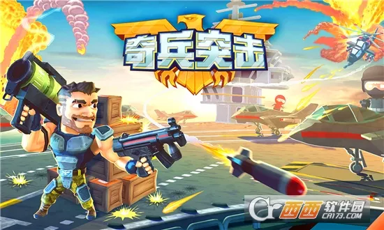 ���ͻ��2026���ذ�װv1.0.0 �ֻ���