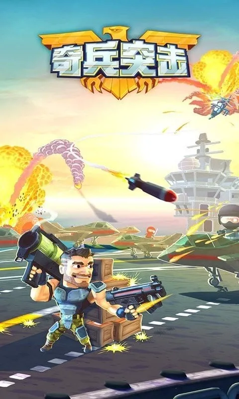 ���ͻ��2026���ذ�װ