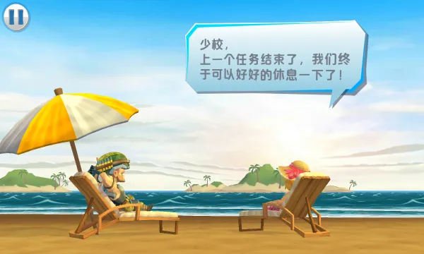 ���ͻ��2026���ذ�װv1.0.0 �ֻ���