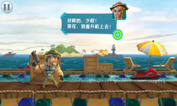 ���ͻ��2026���ذ�װv1.0.0 �ֻ���