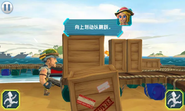 ���ͻ��2026���ذ�װv1.0.0 �ֻ���