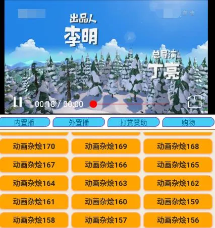 �ٶ�����2026���ذ�װ