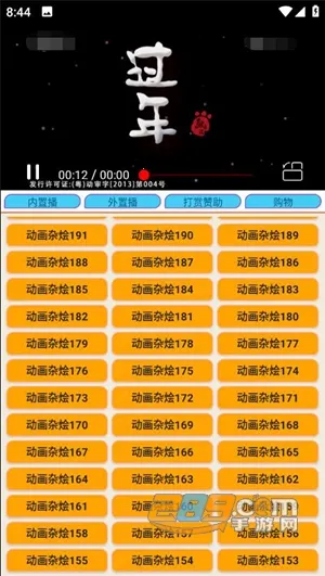 �ٶ�����2026���ذ�װ