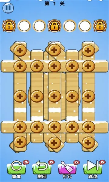 �ټ������(��˿������Ϸ)v1.0 �ֻ���