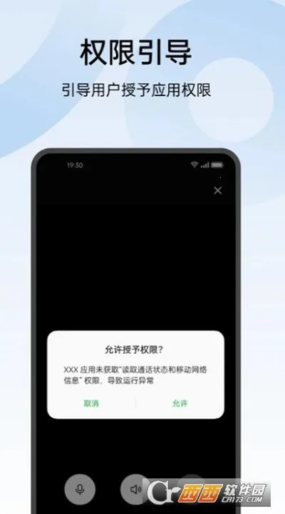 oppo������2026�ٷ�����v16.0.2 �ֻ���