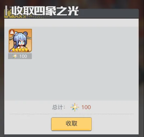 ��ǧ����(����ð��RPG����)