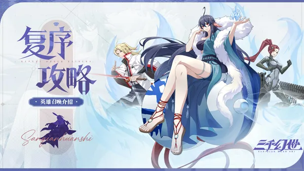 ��ǧ����(����ð��RPG����)