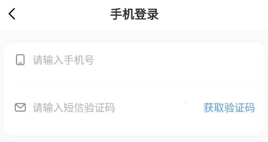 �����(����ץ��������)