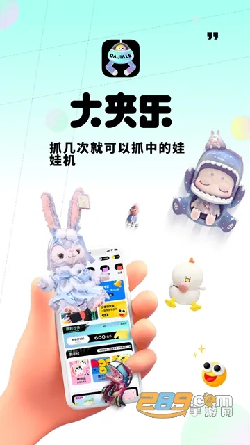 �����(����ץ��������)v1.0.3 ��Ѱ�