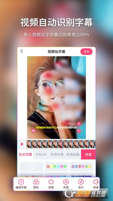 AI��Ļ(��Ļ��������)v1.0.3 ��׿��