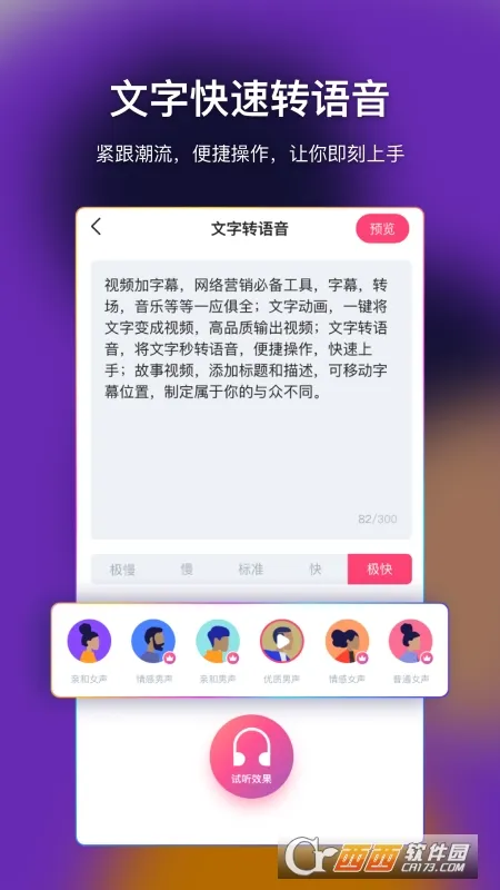 AI��Ļ(��Ļ��������)v1.0.3 ��׿��