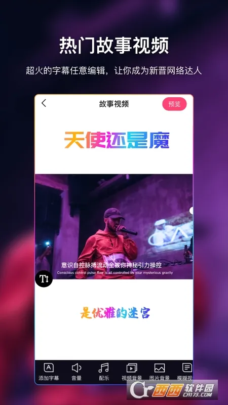 AI��Ļ(��Ļ��������)v1.0.3 ��׿��