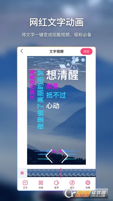 AI��Ļ(��Ļ��������)v1.0.3 ��׿��