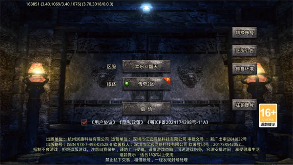 ���ֶ�����2026���°汾