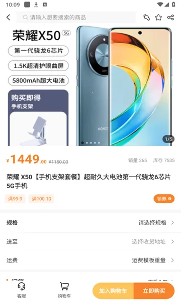 ΢����2026���°汾v2.3.0 ��Ѱ�