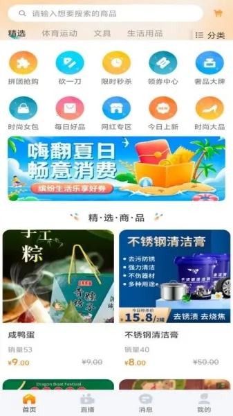 ΢����2026���°汾