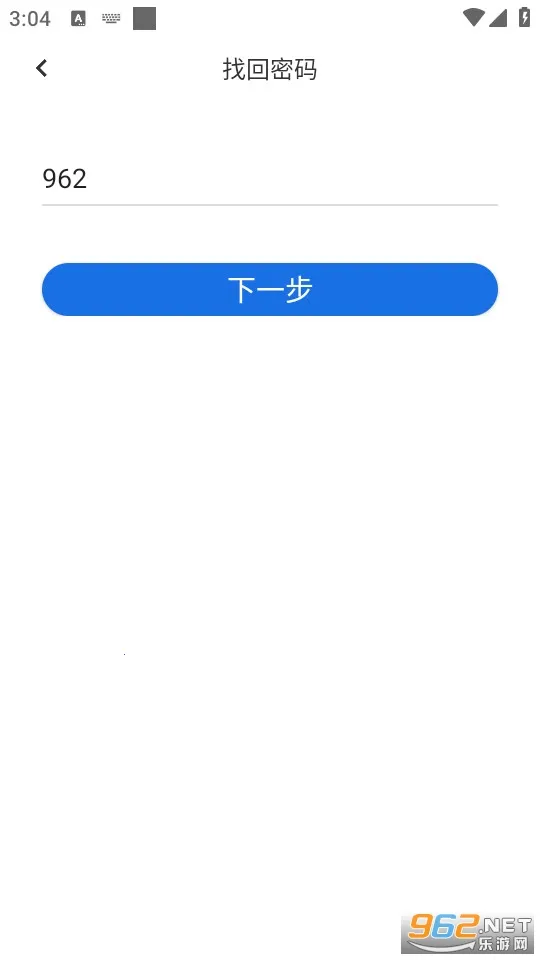 �������̻�(�ҵ�ֱ��ƽ̨)v1.2.1 ��Ѱ�