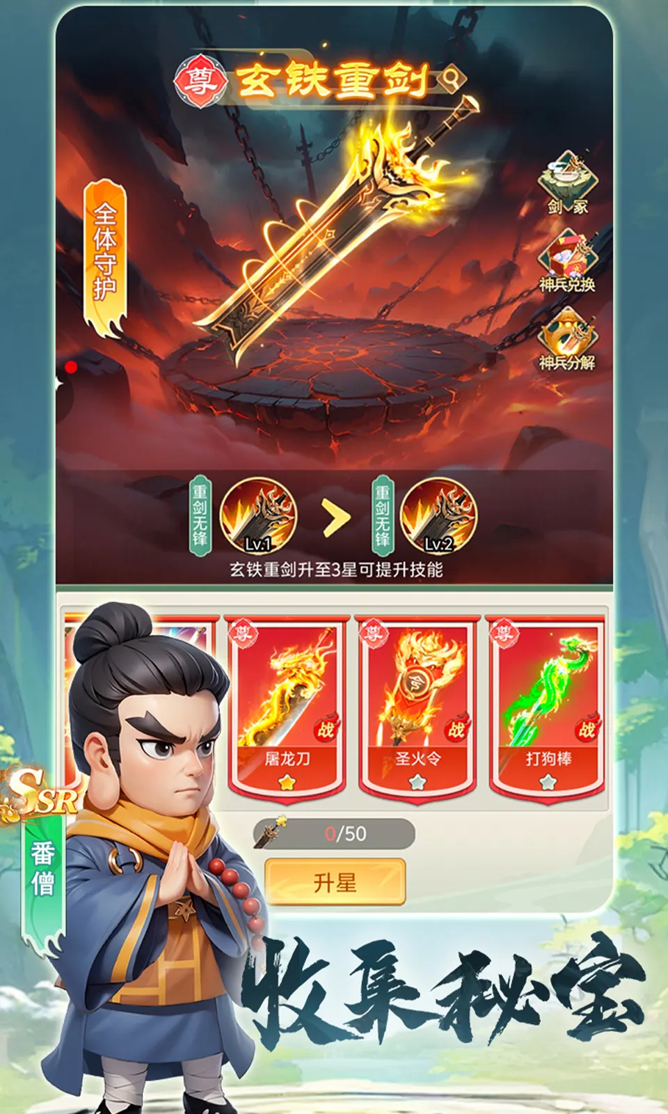 �����ư�(�����غ�������)