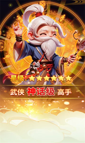 �����ư�(�����غ�������)v1.0 ��׿��