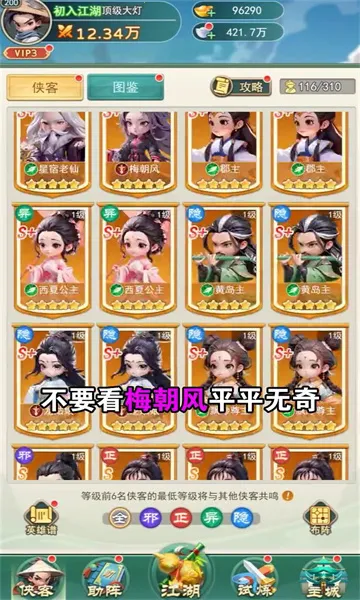 �����ư�(�����غ�������)v1.0 ��׿��