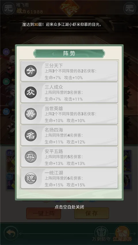 �����ư�(�����غ�������)