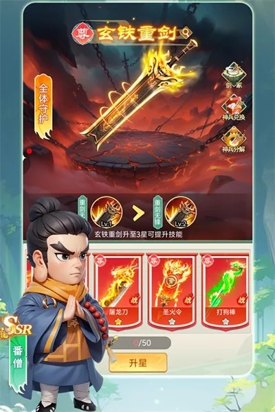 �����ư�(�����غ�������)v1.0 ��׿��