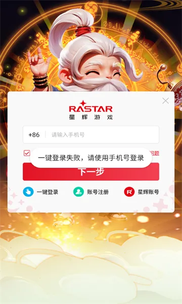 �����ư�(�����غ�������)v1.0 ��׿��