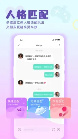 ����2026�ٷ����°汾v1.9.8 ��׿��