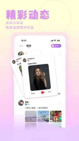 ����2026�ٷ����°汾v1.9.8 ��׿��