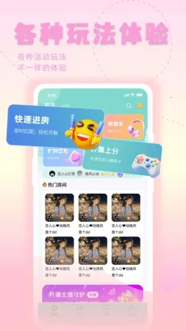 ����2026�ٷ����°汾v1.9.8 ��׿��