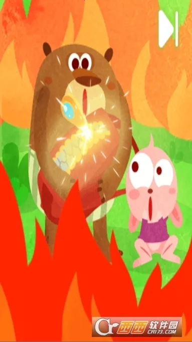 ��Ȼƴ��2026���ذ�װv3.2013.34.8 �ֻ���