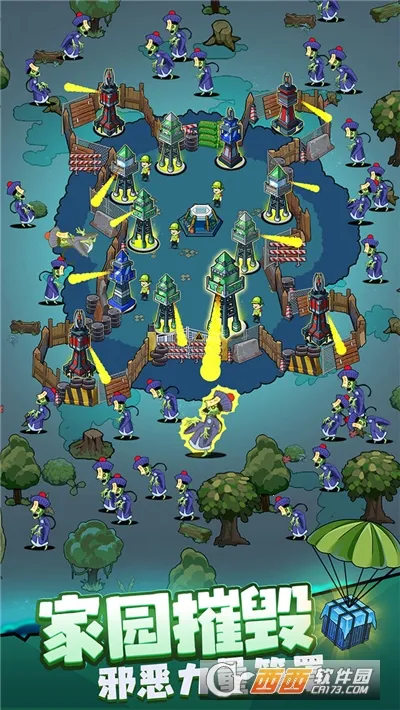 ����21��2026�ٷ����°汾v1.0.1 �ֻ���