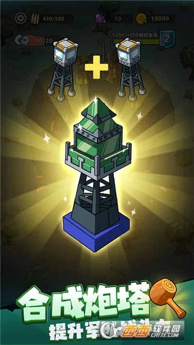 ����21��2026�ٷ����°汾v1.0.1 �ֻ���