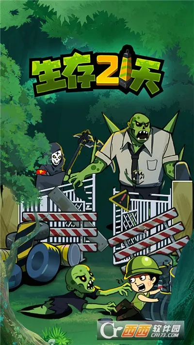 ����21��2026�ٷ����°汾v1.0.1 �ֻ���