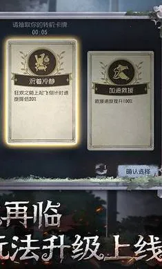 �����˸�������(�����˸���Ϸ�)v2026.0323.1814 �ٷ�����